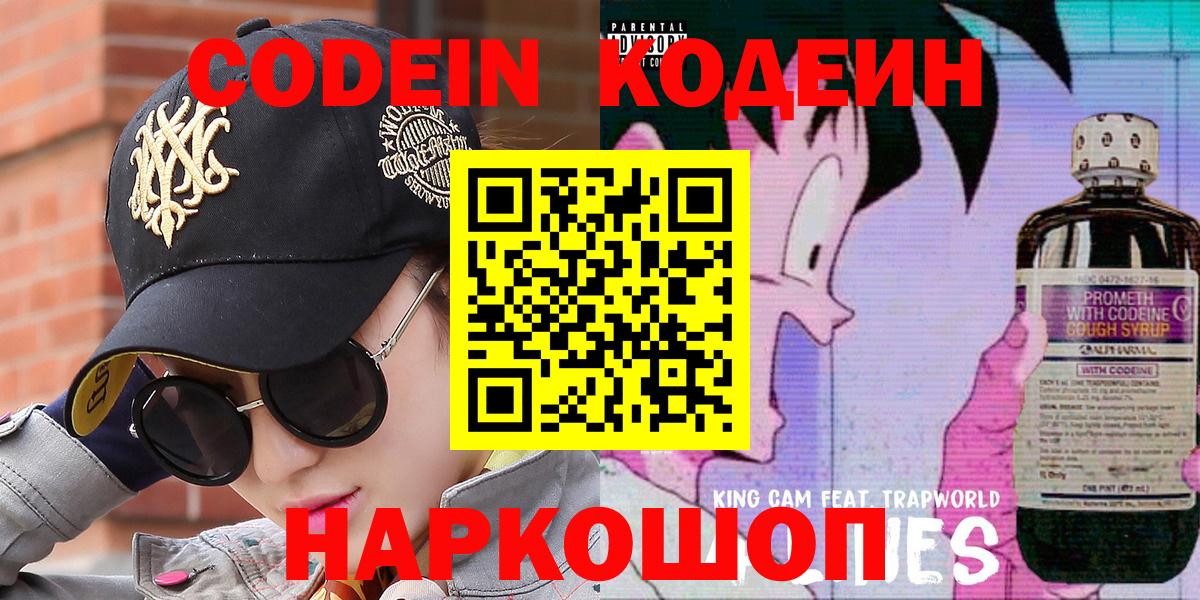 Alpha-PVP Кубинка