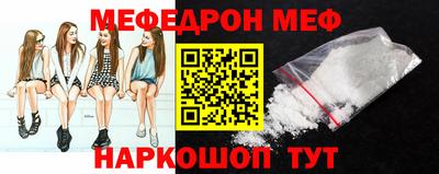 ПСИЛОЦИБИНОВЫЕ ГРИБЫ Ирбит