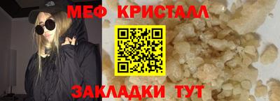 ешки Изобильный