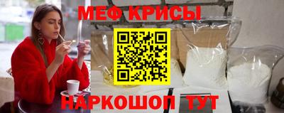 ПСИЛОЦИБИНОВЫЕ ГРИБЫ Ирбит