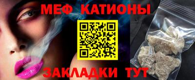 ешки Изобильный
