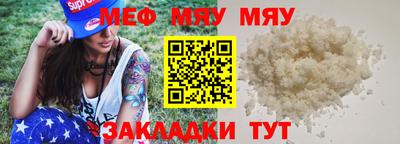 ешки Изобильный