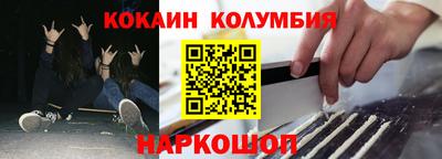 а пвп мука Ипатово