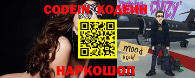 ешки Изобильный