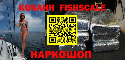 ПСИЛОЦИБИНОВЫЕ ГРИБЫ Ирбит