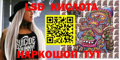 ешки Изобильный