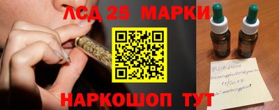 ешки Изобильный