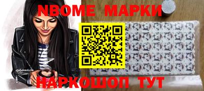 а пвп мука Ипатово
