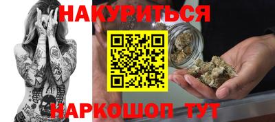 ешки Изобильный