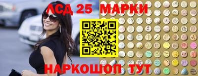 ешки Изобильный