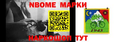 ПСИЛОЦИБИНОВЫЕ ГРИБЫ Ирбит