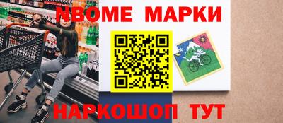 ПСИЛОЦИБИНОВЫЕ ГРИБЫ Ирбит