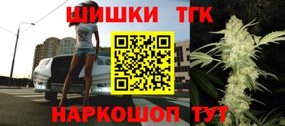 а пвп мука Ипатово