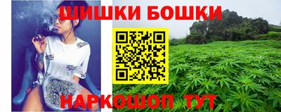 а пвп мука Ипатово