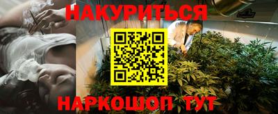 ешки Изобильный