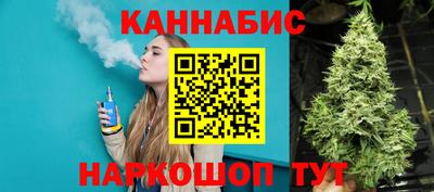 а пвп мука Ипатово