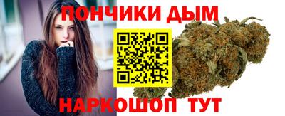 ешки Изобильный