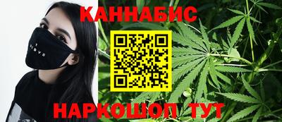 ПСИЛОЦИБИНОВЫЕ ГРИБЫ Ирбит