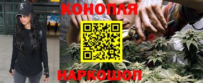 а пвп мука Ипатово