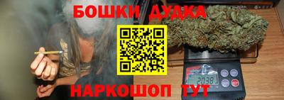 ПСИЛОЦИБИНОВЫЕ ГРИБЫ Ирбит