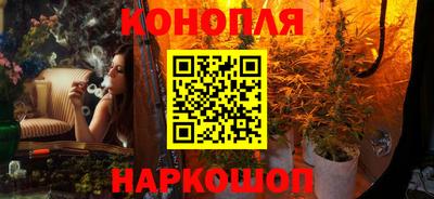 ПСИЛОЦИБИНОВЫЕ ГРИБЫ Ирбит