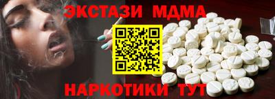 ешки Изобильный