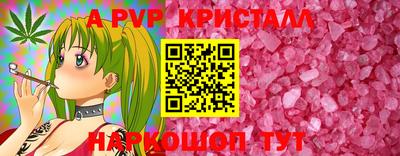 ешки Изобильный