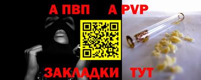 ПСИЛОЦИБИНОВЫЕ ГРИБЫ Ирбит