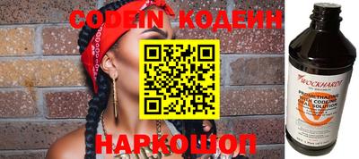 ешки Изобильный