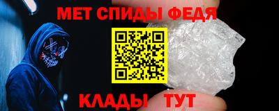 ПСИЛОЦИБИНОВЫЕ ГРИБЫ Ирбит