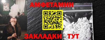 а пвп мука Ипатово