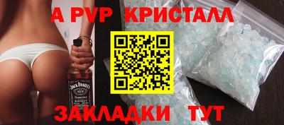 ешки Изобильный