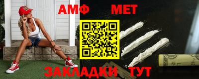 а пвп мука Ипатово