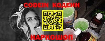 а пвп мука Ипатово