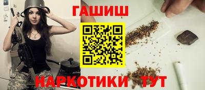 а пвп мука Ипатово