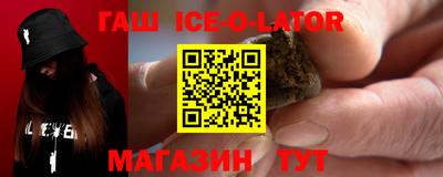 ПСИЛОЦИБИНОВЫЕ ГРИБЫ Ирбит