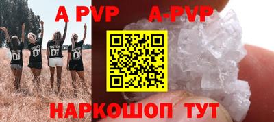 ПСИЛОЦИБИНОВЫЕ ГРИБЫ Ирбит