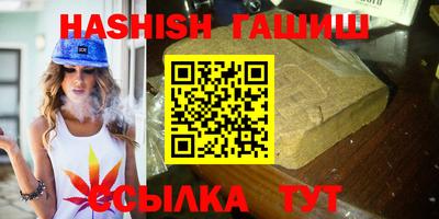 ешки Изобильный