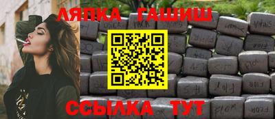 а пвп мука Ипатово
