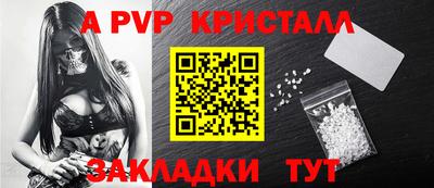 ешки Изобильный
