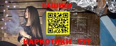 ешки Изобильный