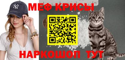 ешки Изобильный