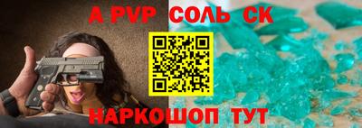 ПСИЛОЦИБИНОВЫЕ ГРИБЫ Ирбит
