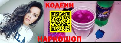 ешки Изобильный