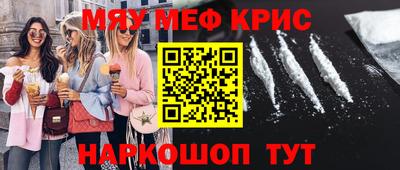 ПСИЛОЦИБИНОВЫЕ ГРИБЫ Ирбит