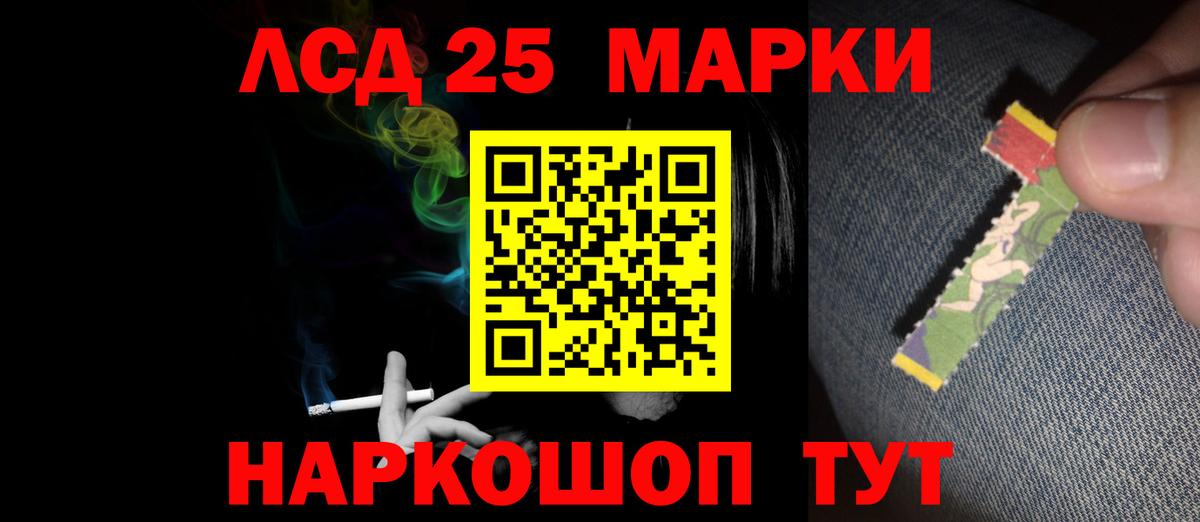 Меф   ЭКСТАЗИ  Кубинка  Марихуана  Наркошоп  Гашиш  Вход с VPN  Марихуана 